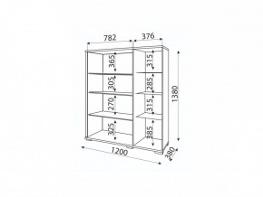 Мармарис (гостиная) М02 Сервант в Заречном - zarechnyy.mebel24.online | фото 2