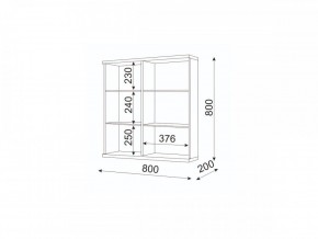 Мармарис (гостиная) М08 Шкаф навесной в Заречном - zarechnyy.mebel24.online | фото 2