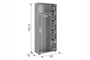 МЕБЕЛЬСОН К12 Прихожая в Заречном - zarechnyy.mebel24.online | фото 3
