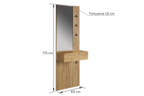 МЕБЕЛЬСОН К12 Прихожая в Заречном - zarechnyy.mebel24.online | фото 4