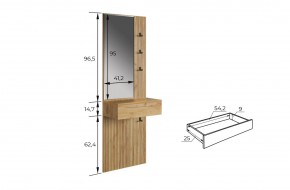 МЕБЕЛЬСОН К12 Прихожая в Заречном - zarechnyy.mebel24.online | фото 5