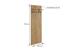 МЕБЕЛЬСОН К12 Прихожая в Заречном - zarechnyy.mebel24.online | фото 7
