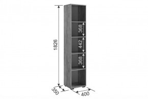 МЕБЕЛЬСОН К12 Прихожая в Заречном - zarechnyy.mebel24.online | фото 8