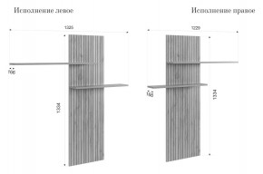 МОДИ К1 Гостиная (белое дерево) в Заречном - zarechnyy.mebel24.online | фото 3