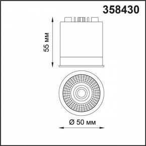 Модуль светодиодный Novotech Diod 358430 в Заречном - zarechnyy.mebel24.online | фото 3