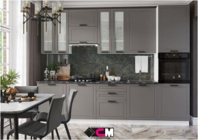 Модульная кухня Альфа холст вулканический в Заречном - zarechnyy.mebel24.online | фото 1