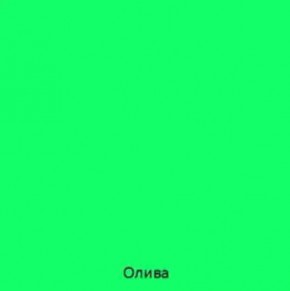 Модульная кухня Ксения Олива в Заречном - zarechnyy.mebel24.online | фото 2