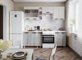 Модульная кухня Нагано в Заречном - zarechnyy.mebel24.online | фото 2