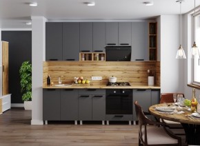 Модульная кухня Осло карбон вулкан в Заречном - zarechnyy.mebel24.online | фото 1