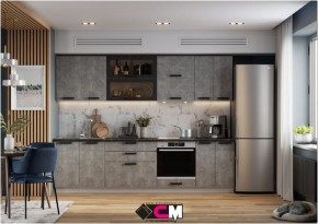 Модульная кухня Пасаденна ателье светлое в Заречном - zarechnyy.mebel24.online | фото 1