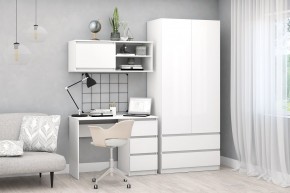 Модульная система Хилтон (Белый текстурный) в Заречном - zarechnyy.mebel24.online | фото 4