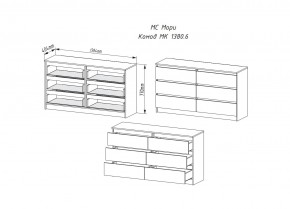 МОРИ МК 1380.6 Комод (Дуб Сонома/Белый) в Заречном - zarechnyy.mebel24.online | фото 2