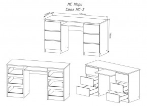 МОРИ МС-2 Стол 6 ящиков (белый) в Заречном - zarechnyy.mebel24.online | фото 3