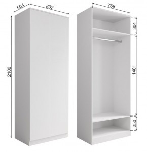 МОРИ МШ 800.1 Шкаф (графит) в Заречном - zarechnyy.mebel24.online | фото 2