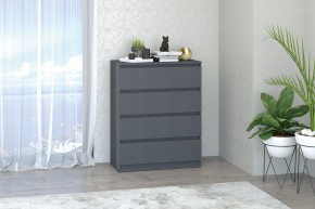 МС "Хилтон" Комод №1 800 (4 ящ.) графит в Заречном - zarechnyy.mebel24.online | фото