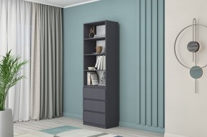 МС "Хилтон" Стеллаж (Графит) в Заречном - zarechnyy.mebel24.online | фото
