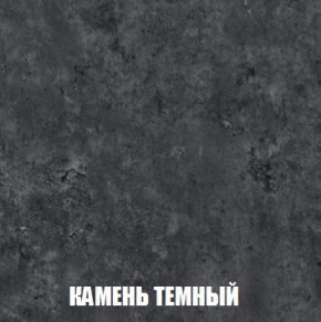 МСП-1 Шкаф 2-х створчатый (Дуб Золотой/Камень темный) в Заречном - zarechnyy.mebel24.online | фото 5