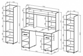 Набор для детской Остин-13 в Заречном - zarechnyy.mebel24.online | фото 3