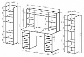 Набор для детской Остин-14 в Заречном - zarechnyy.mebel24.online | фото 3