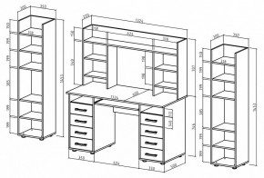 Набор для детской Остин-14К в Заречном - zarechnyy.mebel24.online | фото 3