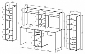 Набор для детской Остин-15 в Заречном - zarechnyy.mebel24.online | фото 3