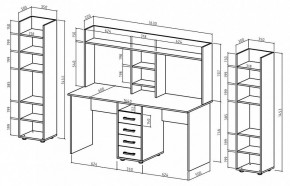 Набор для детской Остин-16 в Заречном - zarechnyy.mebel24.online | фото 3