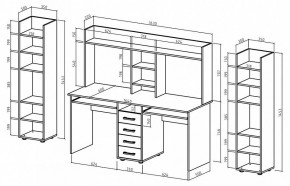 Набор для детской Остин-16К в Заречном - zarechnyy.mebel24.online | фото 3