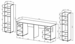 Набор для детской Остин-17 в Заречном - zarechnyy.mebel24.online | фото 3