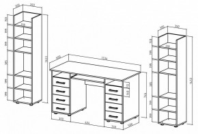 Набор для детской Остин-6К в Заречном - zarechnyy.mebel24.online | фото 3