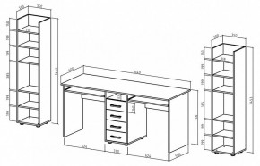 Набор для детской Остин-8К в Заречном - zarechnyy.mebel24.online | фото 3