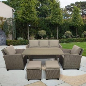 Набор уличный AFM-310B Beige/Grey в Заречном - zarechnyy.mebel24.online | фото 2