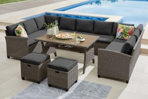 Набор уличный AFM-370A Dark Grey в Заречном - zarechnyy.mebel24.online | фото 2