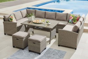 Набор уличный AFM-370B Beige в Заречном - zarechnyy.mebel24.online | фото 3