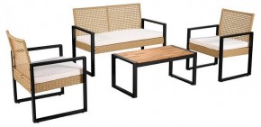 Набор уличный Дэйзи в Заречном - zarechnyy.mebel24.online | фото 2