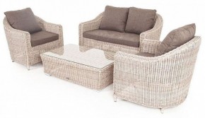 Набор уличный Кон Панна в Заречном - zarechnyy.mebel24.online | фото 3