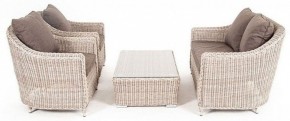 Набор уличный Кон Панна в Заречном - zarechnyy.mebel24.online | фото 4
