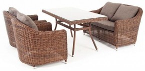 Набор уличный Кон Панна в Заречном - zarechnyy.mebel24.online | фото 5