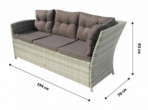 Набор уличный Версаль в Заречном - zarechnyy.mebel24.online | фото 5