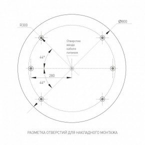 Накладной светильник Arlight TOR PILL 022132(4) в Заречном - zarechnyy.mebel24.online | фото 2