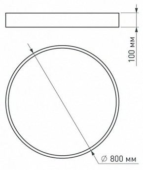 Накладной светильник Arlight TOR PILL 022132(4) в Заречном - zarechnyy.mebel24.online | фото 3