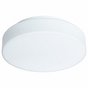 Накладной светильник Arte Lamp Aqua-Tablet LED A6824PL-1WH в Заречном - zarechnyy.mebel24.online | фото 2