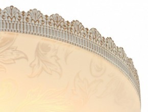 Накладной светильник Arte Lamp Crown A4541PL-3WG в Заречном - zarechnyy.mebel24.online | фото 2