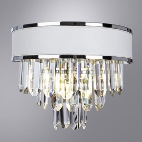 Накладной светильник Arte Lamp Diadem A1002AP-2CC в Заречном - zarechnyy.mebel24.online | фото 2