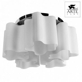 Накладной светильник Arte Lamp Serenata A3479PL-5CC в Заречном - zarechnyy.mebel24.online | фото 2