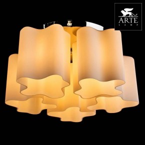 Накладной светильник Arte Lamp Serenata A3479PL-5CC в Заречном - zarechnyy.mebel24.online | фото 3