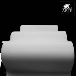 Накладной светильник Arte Lamp Serenata A3479PL-5CC в Заречном - zarechnyy.mebel24.online | фото 4