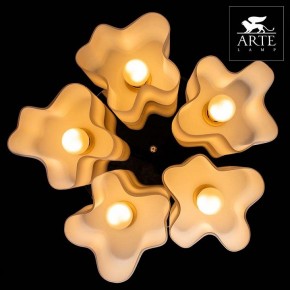 Накладной светильник Arte Lamp Serenata A3479PL-5CC в Заречном - zarechnyy.mebel24.online | фото 5