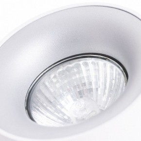 Накладной светильник Arte Lamp Torre A1532PL-1WH в Заречном - zarechnyy.mebel24.online | фото 3
