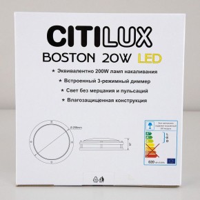 Накладной светильник Citilux Бостон CL709201N в Заречном - zarechnyy.mebel24.online | фото 10