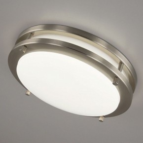 Накладной светильник Citilux Бостон CL709201N в Заречном - zarechnyy.mebel24.online | фото 4